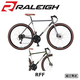 【2022-2023年モデル】RALEIGH（ラレー） RFF Radford-F （ラドフォード ファッティー） 【プロの整備士による整備組付済】 【丸太町店（スポーツ専門）】 クロスバイク