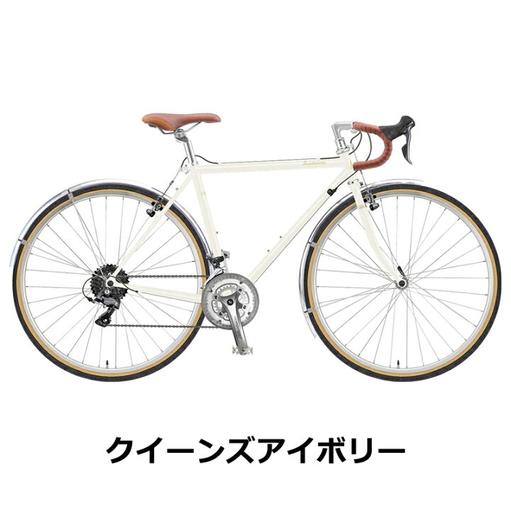 楽天市場】ARAYA（アラヤ） DIA Diagonale（ディアゴナール） クロモリ 