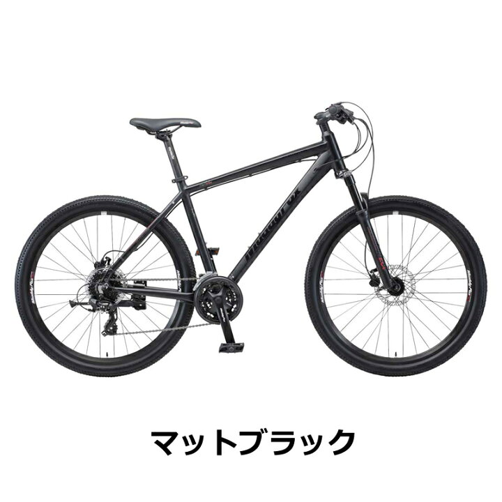 楽天市場】ARAYA（アラヤ） MFD Muddy Fox Dirt（マディフォックス 
