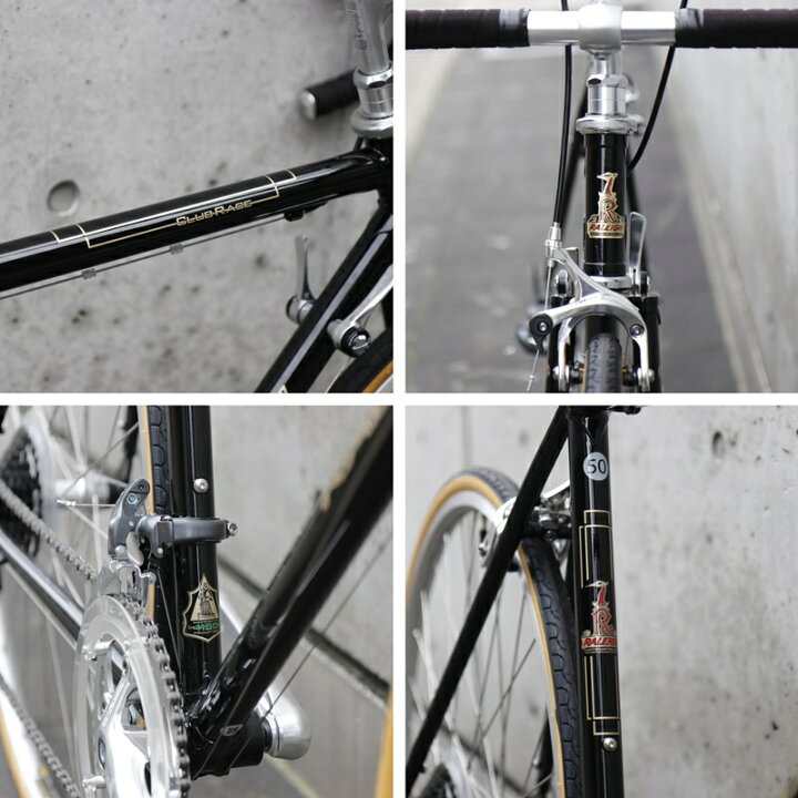 楽天市場】【在庫セール！】RALEIGH CLR Club Race（ラレー/クラブ  