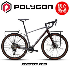 【2024年モデル】POLYGON（ポリゴン） BEND R5 【プロの整備士による整備組付済】 ロードバイク【今出川店別館】