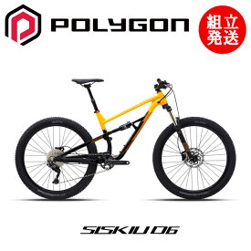 【2024年モデル】POLYGON（ポリゴン） SISKIU D6 【プロの整備士による整備組付済】 マウンテンバイク【今出川別館】