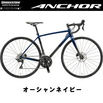 楽天市場】ANCHOR RFX8（自転車・サイクリング｜スポーツ・アウトドア 