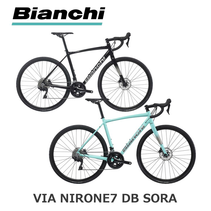 Bianchi VIANIRONE7 コンポーネントSORA 2×9【塗装あり】