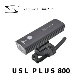 SERFAS（サーファス） USL PLUS-800【フロントライト】【IT】【セット】