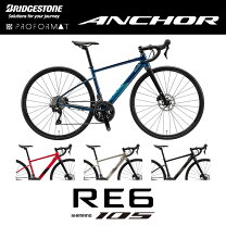 楽天市場】アンカー ra6 ロードバイク（スポーツ・アウトドア）の通販