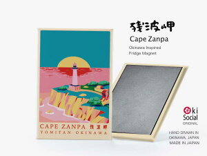 cg }Olbg magnet gx|X^[}Olbg fUC   i yY E IWiCXg v[g Mtg a