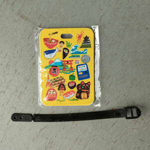 X[cP[X^O JAPAN l[^O QbW^O ו^O fUC    obOp yY v[g Mtg a