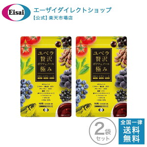 x ґ|tFm[ɂ pE`^Cv 90 30×2 |tFm[ Tv 哤 ԃC r^~E OZ ATC[ JJI rx[