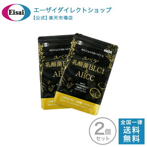 x _BLC1&AHCC 60 A~pE` 2 