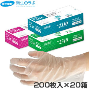 1606~^No.2310 TPEO[u ̂т̂уtBbg NA(4,000)[TPE p TPEO[u Hiq@Ki ĝĎ]