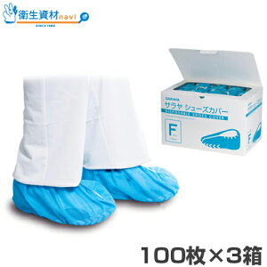 11,687~^51101 T V[YJo[ sDz(100×3)yÔ܂܉ɓʂɂXX,sarayaz