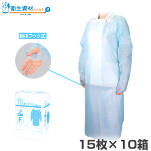 1902~^51109 T vX`bNKE ewtbN t[TCY(15×10)yĝăGvEĝăKEEtEvX`bNKEEǑ΍EqpEfBX|Gv