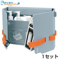 41336■サラヤ 教育ツール 手洗いチェッカーLED 1セット