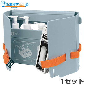 41336■サラヤ 教育ツール 手洗いチェッカーLED 1セット