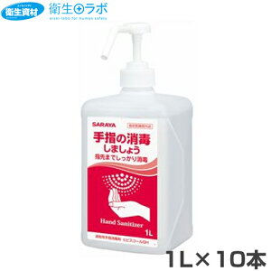 42312 wō qrXR[SH 1L˃|vt(10{)ywō܁EAR[E􂢁EG^m[ETЁz