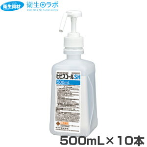 42309 wō qrXR[SH 500mL˃|vt(10{)ywō܁EAR[E􂢁EG^m[ETЁz