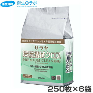 12,255~^44175 T @NX PREMIUM CLEANING 250 l֗pEe햳(6)