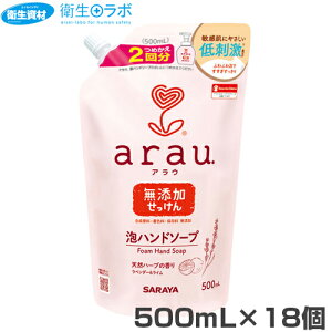 1397~^25851 T AE Anh\[v lցi500ml×18j