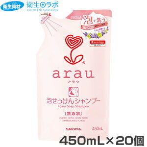 1396~^25769 T AE AΌVv[ l(450ml×20)