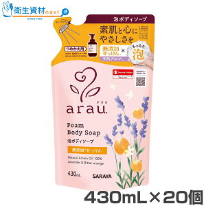 1498~^25954 T AE A{fB\[v lցi430ml×20j