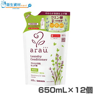 1330~^25967 AE _ ߗނ̂Ȃ߂炩dグ lցi650ml×12j