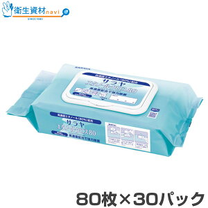 1462~^44187 T G^m[NX80 80 s[^i30pbNj