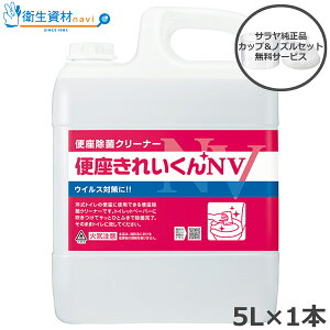 50292 ֍ۃN[i[ ֍ꂢNVi5L×1{jiJbv{mYtjymGx[vECXɂL,gC,N[i[,AR[,ہz