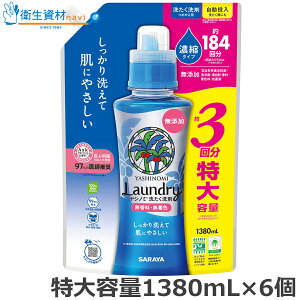 11,089~51344 Vm~ 􂽂 Zk^Cv lߑւie1380ml×6j