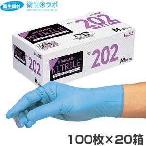 11,230~^No.202 jgX^_[ht u[i100×20j [ĝ jg  jg jgO[u S Hiq@K p p u[]
