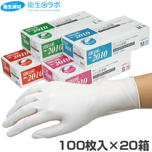 1803~^No.2010 oA[u jgPF zCgi100×20j [ĝ jg  jg jgO[u S Hiq@K p p pE_[t[ 100 z