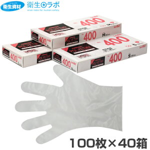 1330~^No.400 |G` G{X i100×40j[ ĝ p ĝĎ |G` Hi G{X |G` O[u Hiq@K]