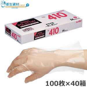 1330~^No.410 |G` OG{X i100×40j[ ĝ p ĝĎ |G` Hi G{X |G` O[u Hiq@K]