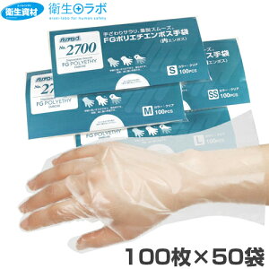 1242~^No.2700 oA[u FG|G`G{X G{X(5,000)[ ĝ p ĝĎ |G` Hi G{X |G` O[u Hiq@K