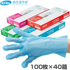 1275~^No.2752 oA[u FGs^ u[ G{Xi4,000j[ ĝ p ĝĎ |G` Hi G{X |G` O[u Hiq@K