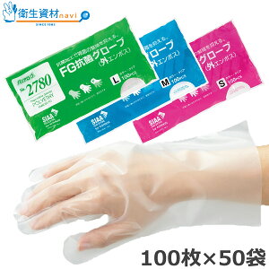 1264~^No.2780 FGRۃO[u OG{X SIAAF؏ii5,000j[ ĝ p ĝĎ |G` Hi G{X |G` O[u Hiq@K]