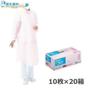 No.2921 oA[u |KE Cg sN t[TCYi200jyĝăGvEĝăKEEtEvX`bNKEEǑ΍EqpEfBX|Gvz