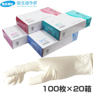 1825~^ʈË@ VRS Efp M-27 fB[u \tgjg pE_[t[i100×20jyÔF؎擾i Hiq@Ki ʈË@ S jg