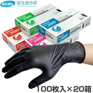 1715~^No.2089 jg pE_[t[ x[VbN ubN(2,000)[jg  100 Hiq@K]