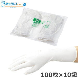 12,420~^No.997 jg^tB[ pE_[t[ N[pbN NX100Ήi100×10܁j[N[[ jg  O jg jgO[u S pE_[t