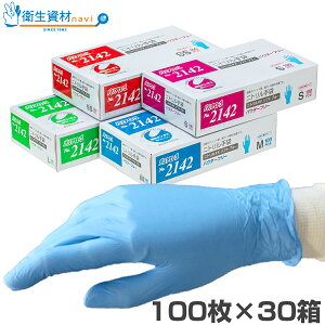 14.77~^No.2142 oA[u jg pE_[t[ \tg u[i100×30j[ĝ jg  jg jgO[u S Hiq@K p p p
