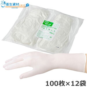 11,850~^No.9010 jg@׃Obv 100 pE_[t[ N[pbN NX1000Ήi100×12܁j[N[[ jg  O jg jgO[u S pE