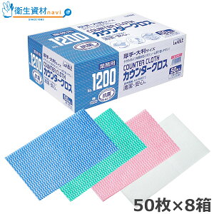 11,980~^No.1200 RۃJE^[NX [100  35cm×60cmi50×8j g؂^Cv̉qIȕsDzӂyƖp,vp,P[X̔,[u,oA[uz