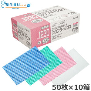 11,782~^No.1230 RۃJE^[NX [100 35cm×60cmi50×10j g؂^Cv̉qIȕsDzӂyƖp,vp,P[X̔,[u,oA[uz