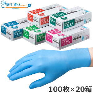 1990~^No.2152 oA[u jg pE_[t[ M[ u[i100×20j jg܁AHiHEHƁEƎEɗp\yS܁Ejg܁EĝĎ܁E