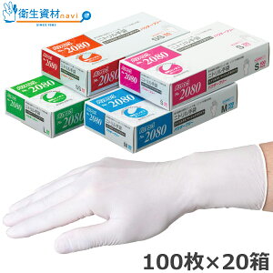 1693~^No.2080 jgP.F. x[VbN zCg pE_[t[i100×20j [ĝ jg  jg jgO[u S Hiq@K p p pE_