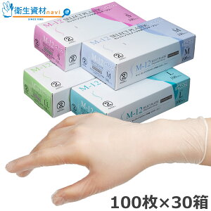 1440~^M-12 fB[u ZNg vX`bN pE_[t[i100×30jyĝĎ܁EfBX|܁Erj[܁Ep܁EpvcO[uz