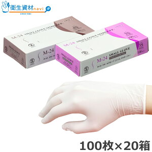 1963~^M-24 fB[u X[O[u jg pE_[t[i100×20j [ĝ jg  qǂp qp jgO[u S Hiq@K p 