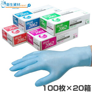 1770~^No.2062 oA[u jg pE_[t[ G[X u[i100×20j[ĝ jg  jg jgO[u S Hiq@K p p p