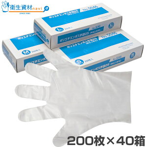 1248~^yAEgbgzNo.5046 |G`25 OG{Xi200×40jy ĝ ĝĎ OG{X |G` G{X |G` O[uz